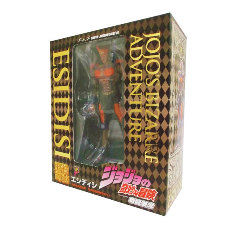 Super statue Movable JoJo’s Bizarre Adventure Part 2 Esidisi