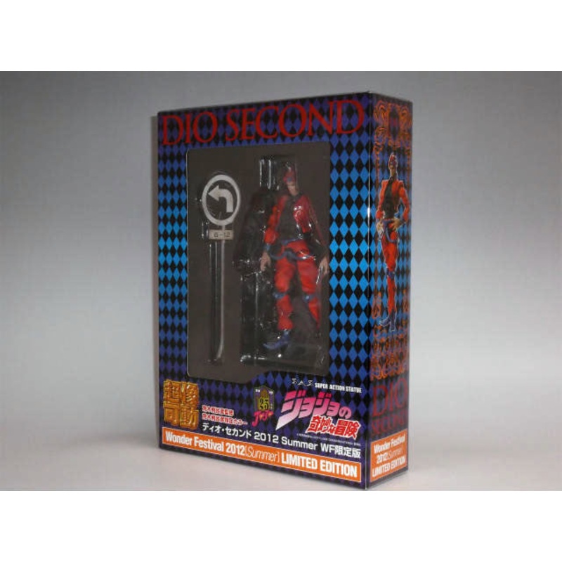 Super statue Movable JoJo’s Bizarre Adventure Part 3 DIO (Dio) Second WF Limited Edition