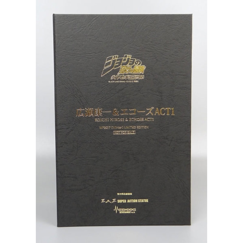 Super statue Movable JoJo’s Bizarre Adventure Part 4 Koichi Hirose & Echoes Act1 Swarovsky ver.