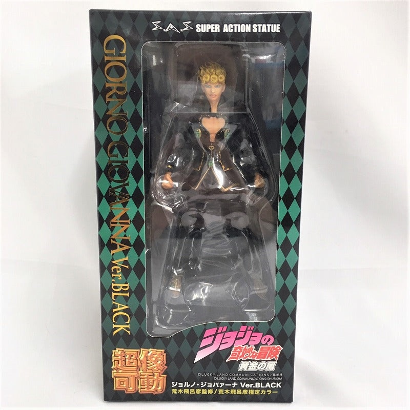 Super statue Movable JoJo’s Bizarre Adventure Part 5 Giorno Giovana Ver.black [Limited benefits]
