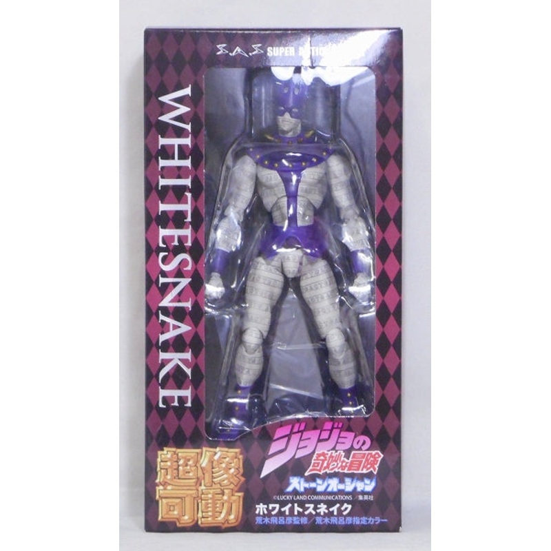 Super statue Movable JoJo’s Bizarre Adventure Part 6 White Snake