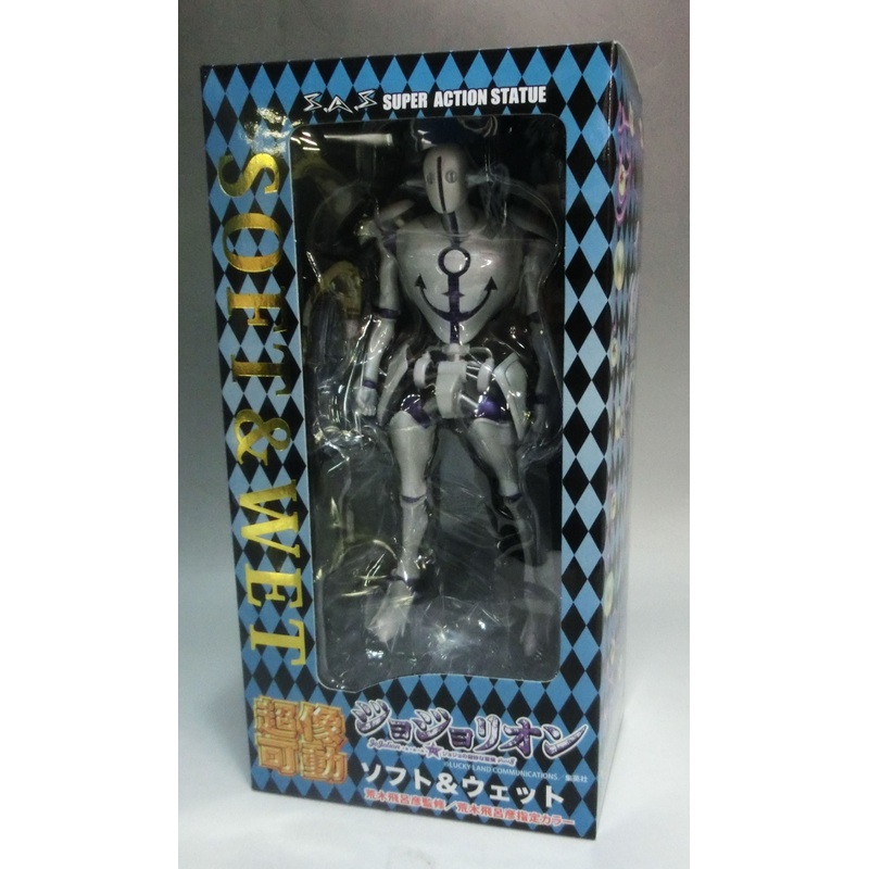Super statue Movable JoJo’s Bizarre Adventure Part 8 Soft & Wet