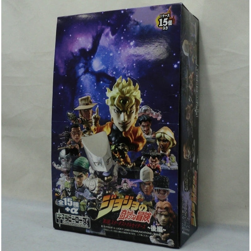 Character Heroes JoJo’s Bizarre Adventure Part 3 Stardust Close Seiders Part 2 15 kinds set