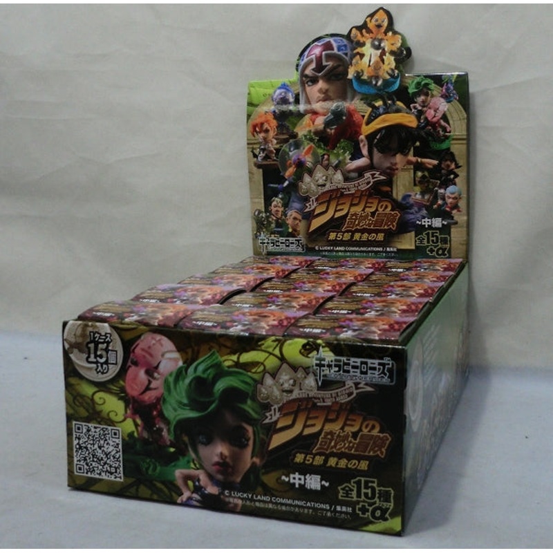 Character Heroes JoJo’s Bizarre Adventure Part 5 Golden Wind Medium Edition 15