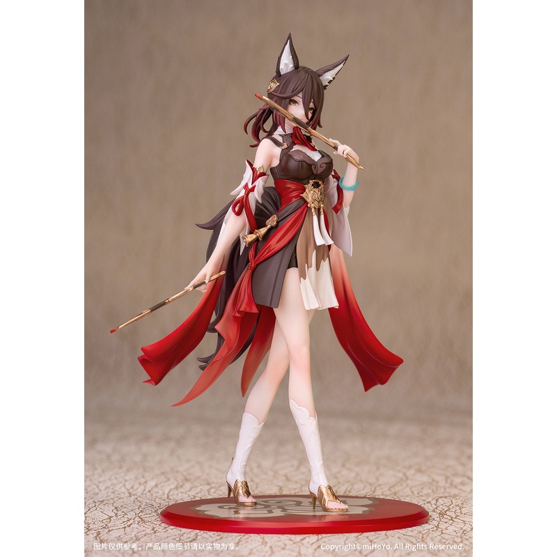 Gift+ “Honkai: Star Rail” Tingyun 1/10 Complete Figure