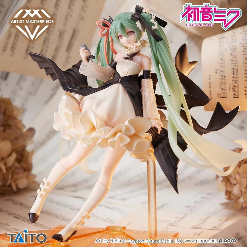 Hatsune Miku – AMP Artist Master Piece – Latidos 2022 ver.