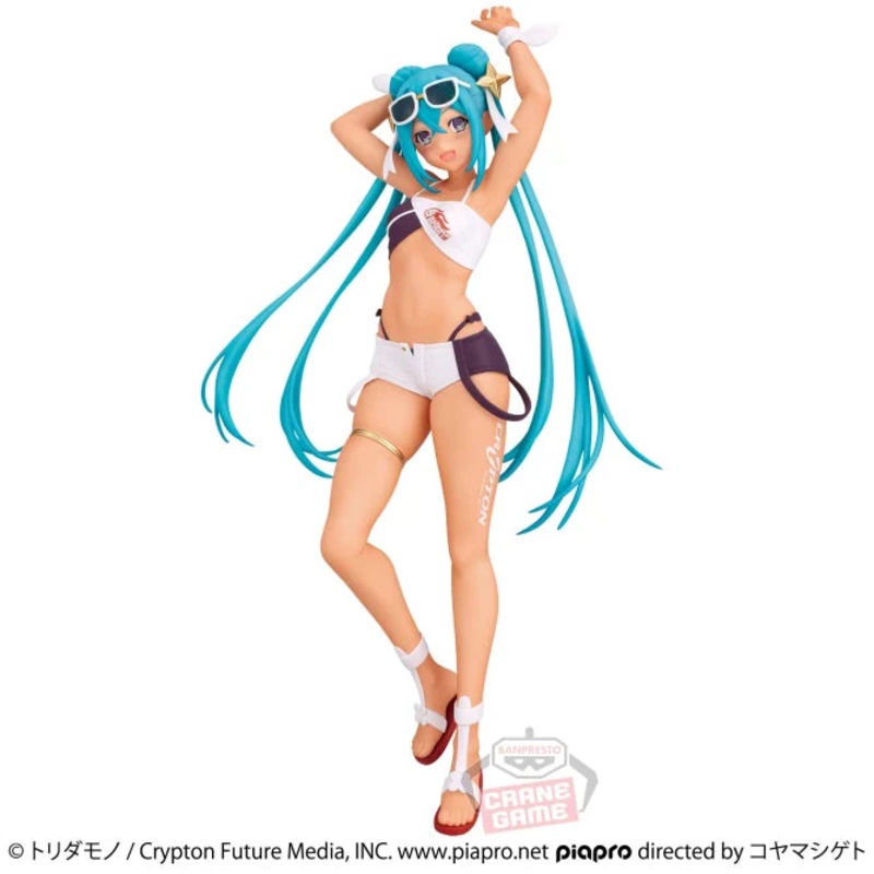 Hatsune Miku Racing Ver. Racing Miku 2023 Tropical Ver.