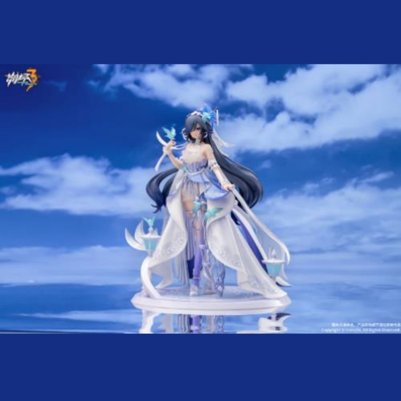 Honkai Impact 3rd Fu Hua Cerulean Court Ver. 1/8 Complete Figure