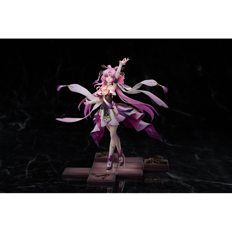 Honkai: Star Rail Fu Xuan 1/7 Complete Figure