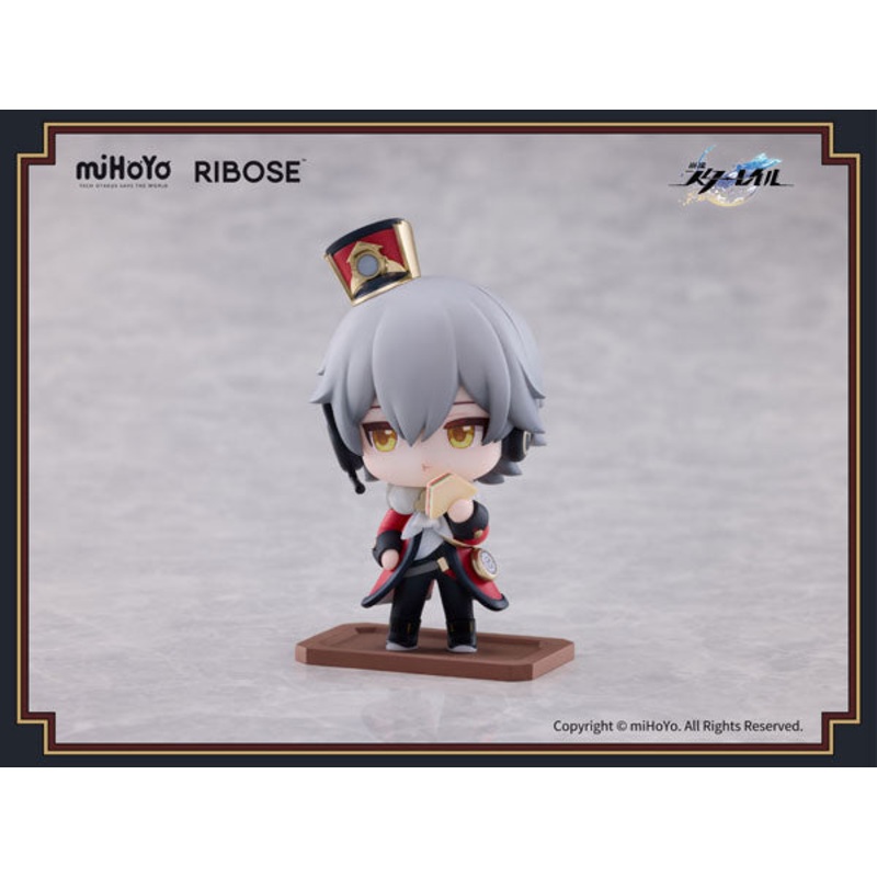 Honkai: Star Rail Welcome to Train Tea Party Chibi Figure Trailblazer (Male)