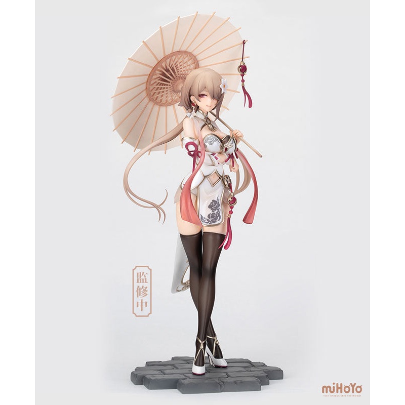 Houkai 3rd Rita Rossweisse Farewell Ver. 1/8 Complete Figure