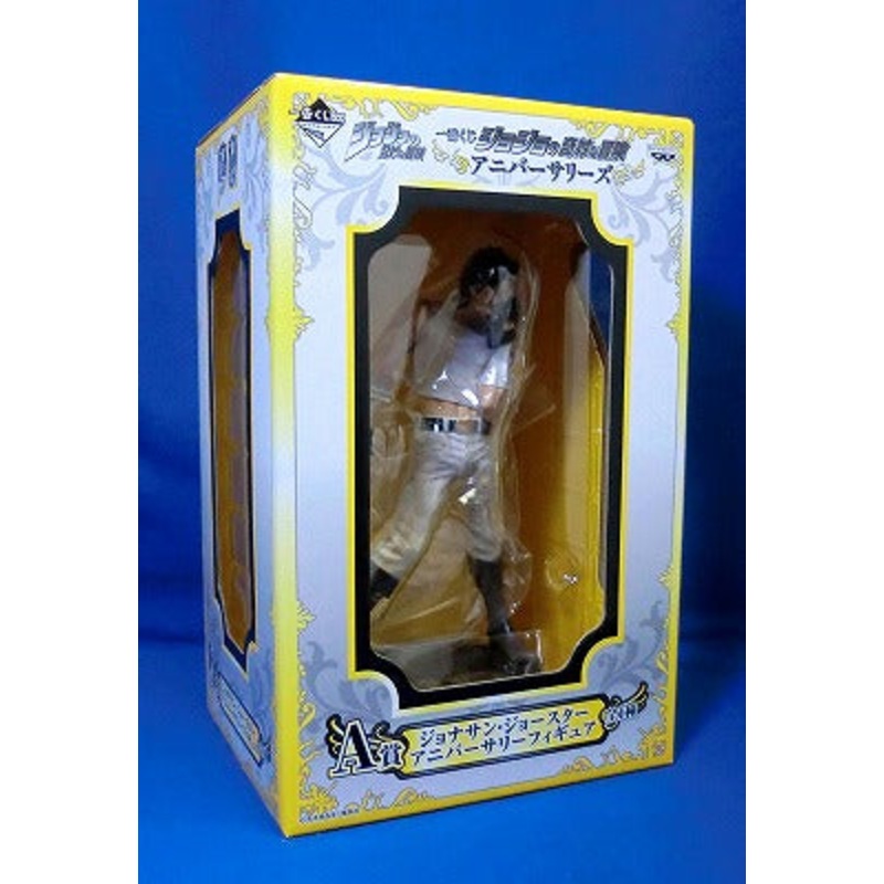 Ichiban Kuji JoJo’s Bizarre Adventure Anniversary A Award Jonathan Joe Star Anniversary Figure