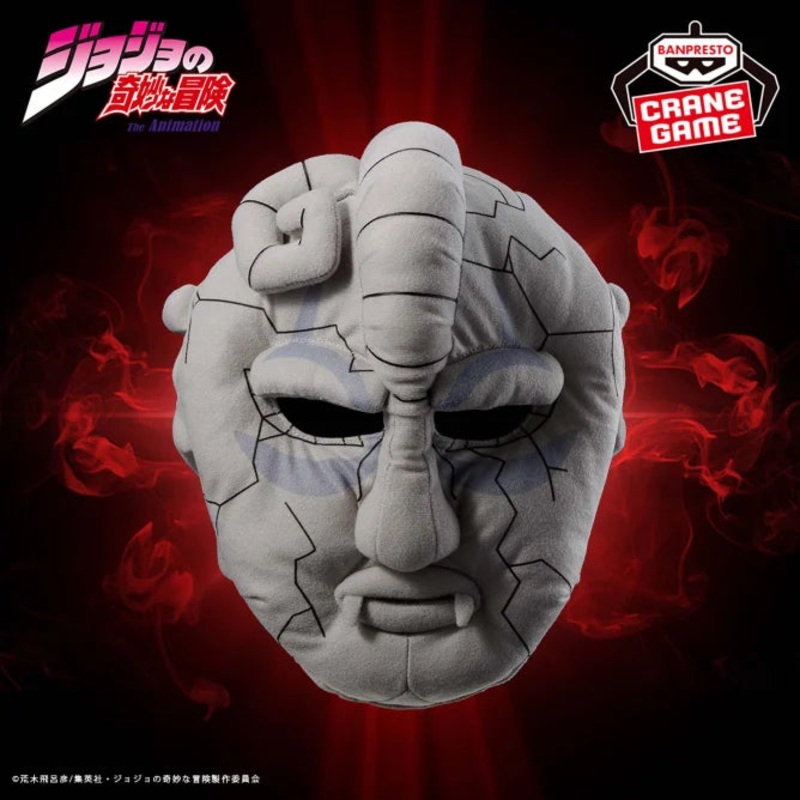 JoJo’s Bizarre Adventure Phantom Blood – Wearable Stone Mask Plush Toy