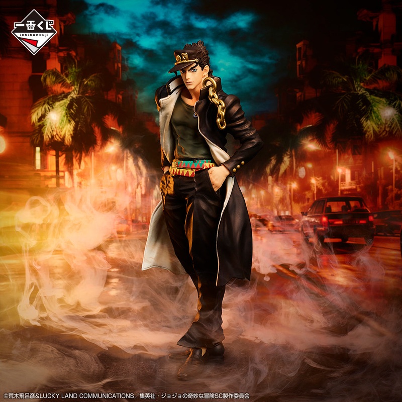 JoJo’s Bizarre Adventure STARDUST CRUSADERS  Jotaro Kujo MASTERLISE [Ichiban-Kuji Prize A]