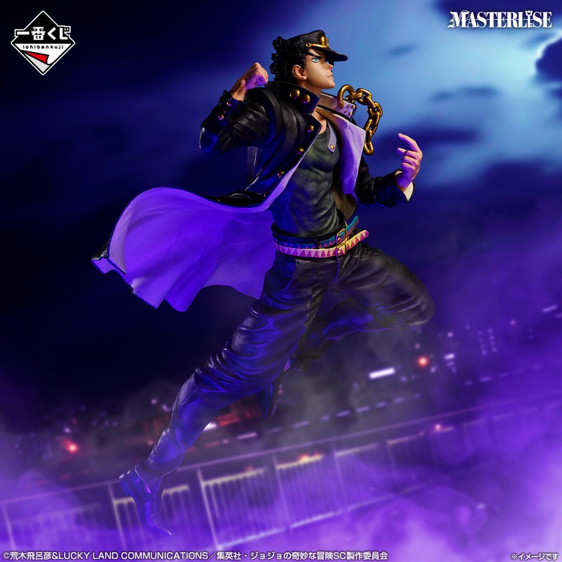 JoJo’s Bizarre Adventure Stardust Crusaders -STAND RUSH!- Jotaro Kujo MASTERLISE [Ichiban-Kuji Prize A]