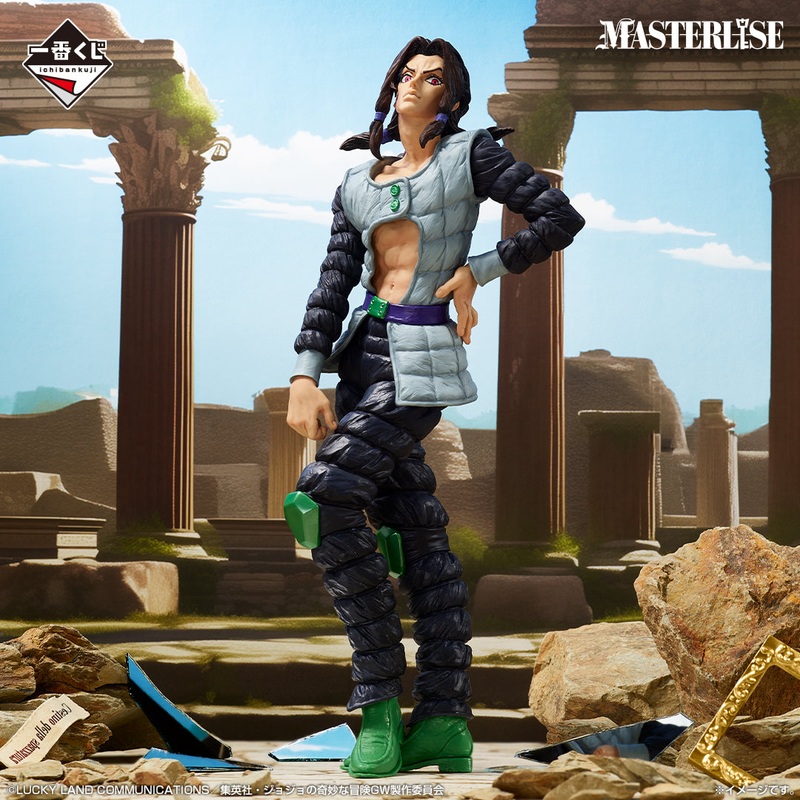 JoJos Bizarre Adventure – GOLDEN WIND -HITMAN TEAM- Illuso MASTERLISE [Ichiban-Kuji Prize E]