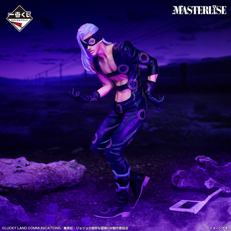 JoJos Bizarre Adventure – GOLDEN WIND -HITMAN TEAM- Melone MASTERLISE [Ichiban-Kuji Prize D]