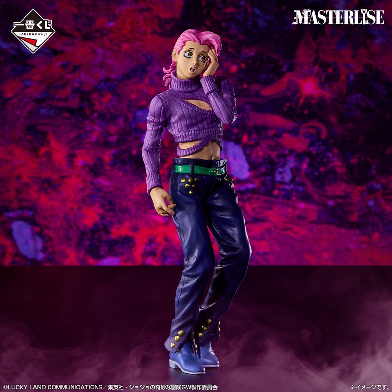 JoJos Bizarre Adventure – GOLDEN WIND -HITMAN TEAM- Vinegar Doppio MASTERLISE [Ichiban-Kuji Prize Last One]
