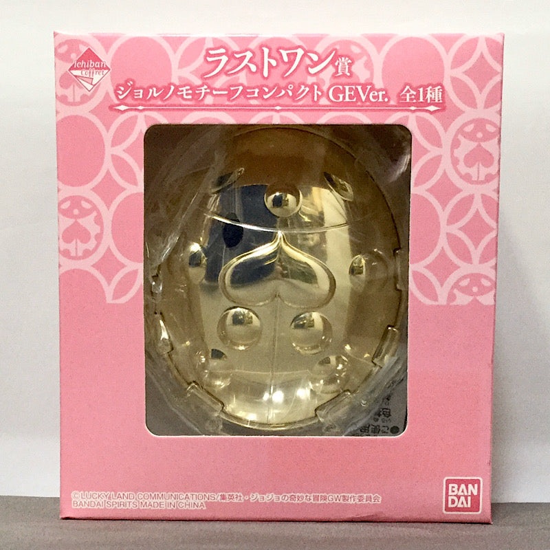 Kofre JoJo’s Bizarre Adventure Golden Wind Wan Award Giorno Mochifu Compact GEVER