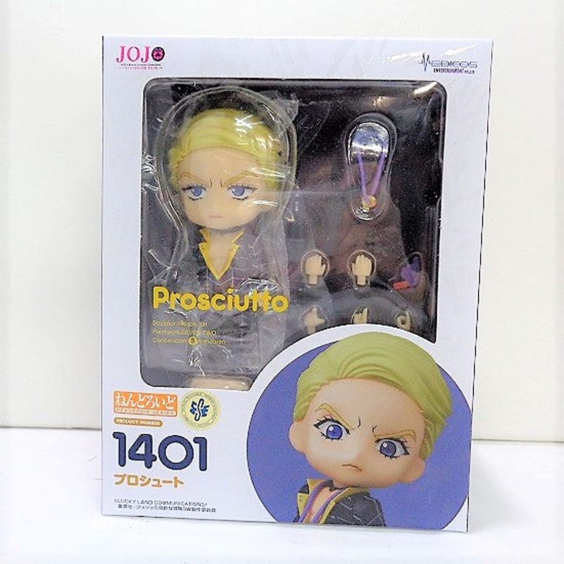 Nendoroid No.1401 Prosciutto (JoJo’s Bizarre Adventure Golden Wind)