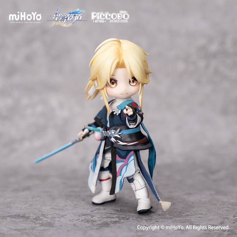PICCODO “HONKAI: STAR RAIL” YANQING DEFORMED DOLL