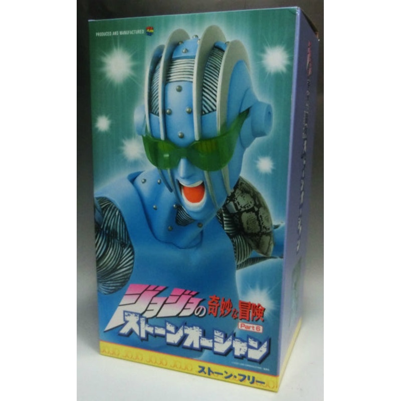 RAH JoJo’s Bizarre Adventure Part6 Stone Ocean Stone Free