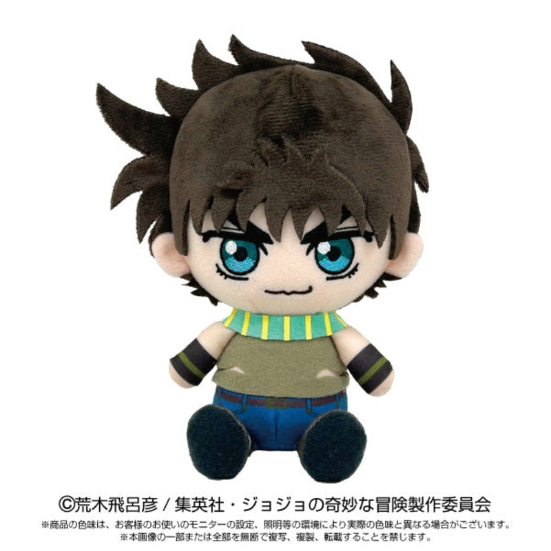 Resale”JoJo’s Bizarre Adventure” Chibi Plush Joseph Joestar
