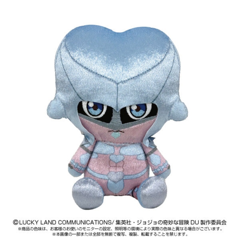 Resale”JoJo’s Bizarre Adventure Diamond Is Unbreakable” Chibi Plush Crazy Diamond