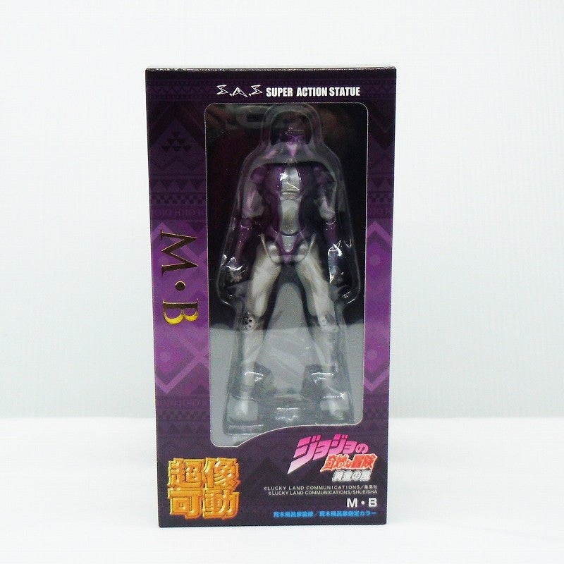Super Action Statue JoJo’s Bizarre Adventure Part.5 M.B