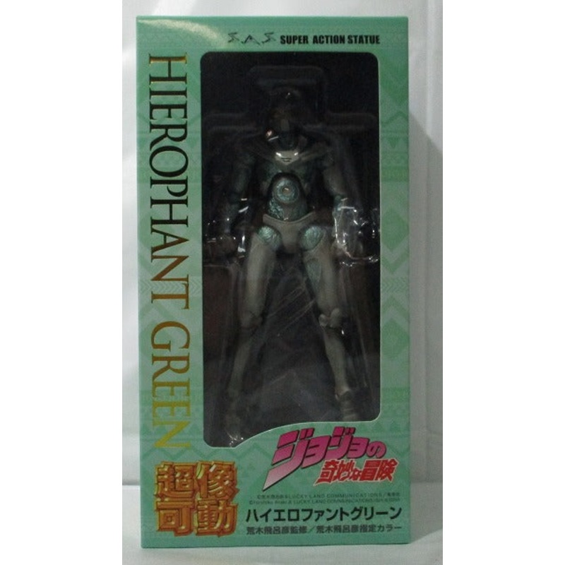 Super Action Statue JoJo’s Bizarre Adventure Part.III Hierophant Green