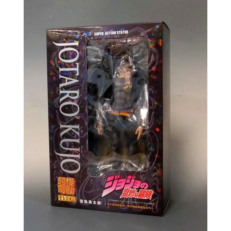 Super statue movable BIG JoJo’s Bizarre Adventure Part 3 Sorajo Jojo
