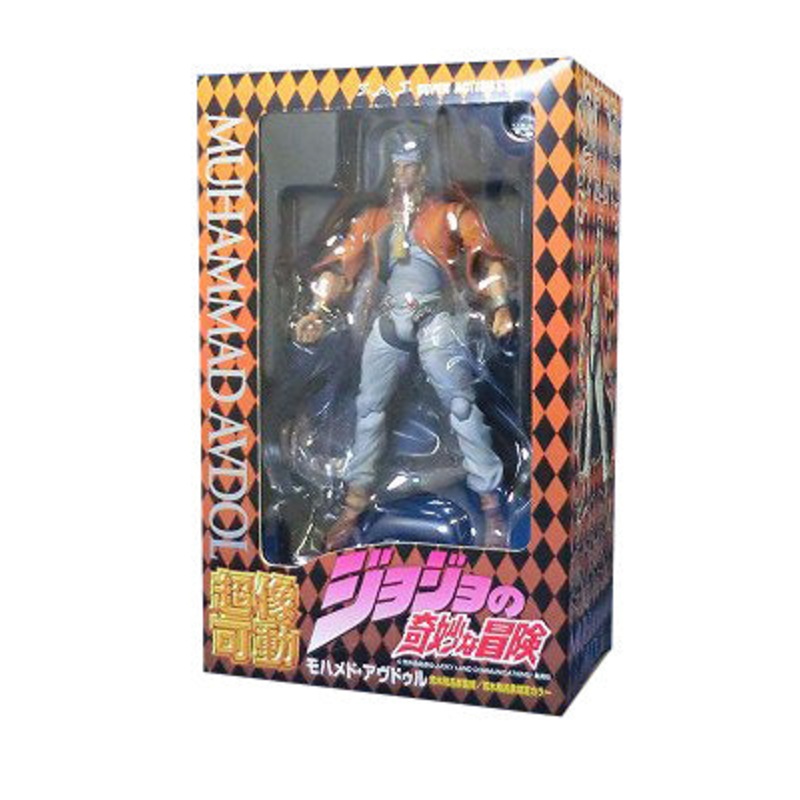 Super statue Movable JoJo’s Bizarre Adventure Part 3 Mohamed Avdul