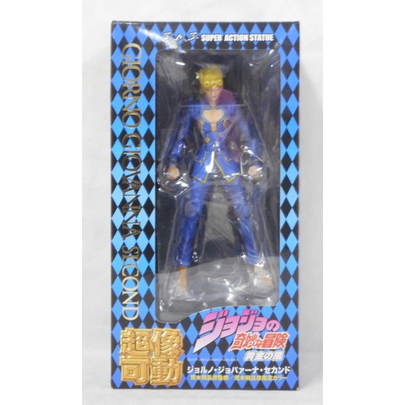 Super statue Movable JoJo’s Bizarre Adventure Part 5 Giorno Giovana Second