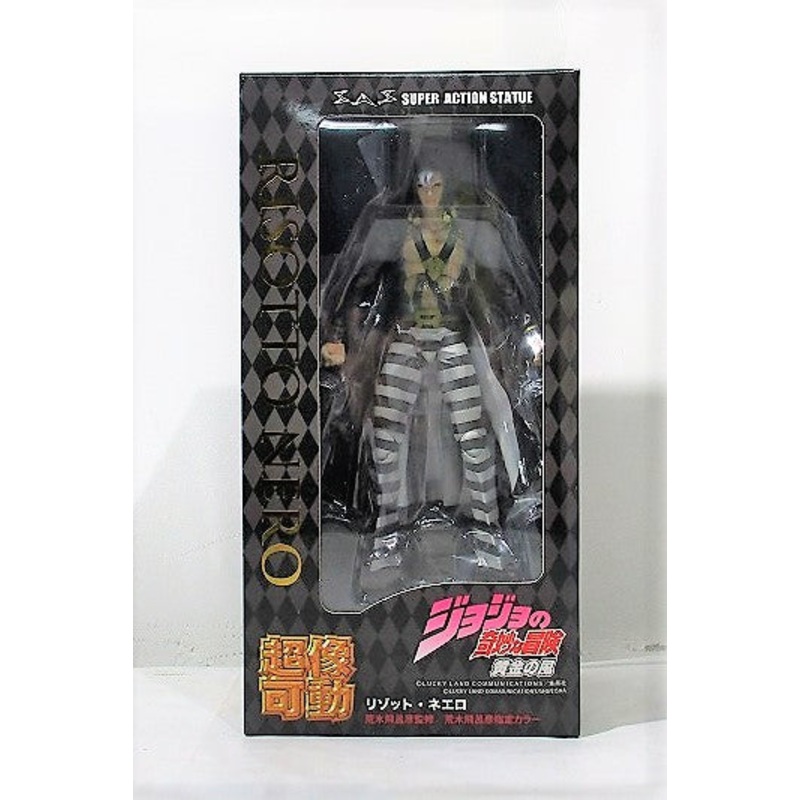 Super statue Movable JoJo’s Bizarre Adventure Part 5 Risott Neero