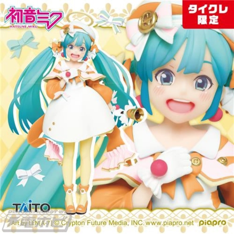 Hatsune Miku Figure 2nd season Winter ver. (Taito Online Crane Exclusive)