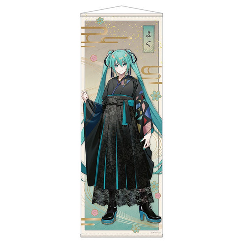Hatsune Miku New Year SHOP 2024 Life-size Wall Scroll Hatsune Miku