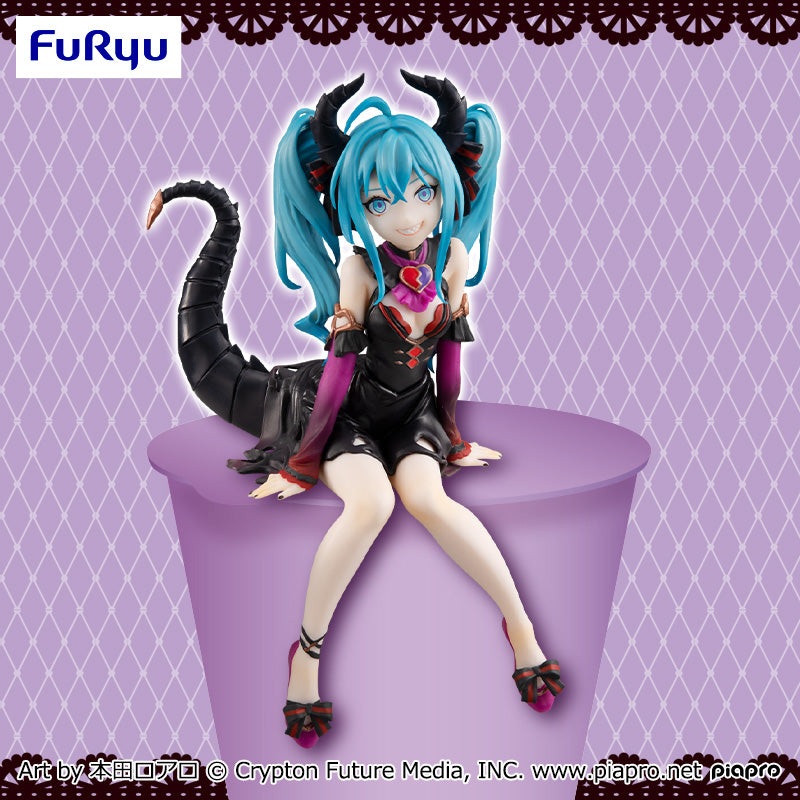 Hatsune Miku Noodle Stopper Figure Villain Colorful ver.