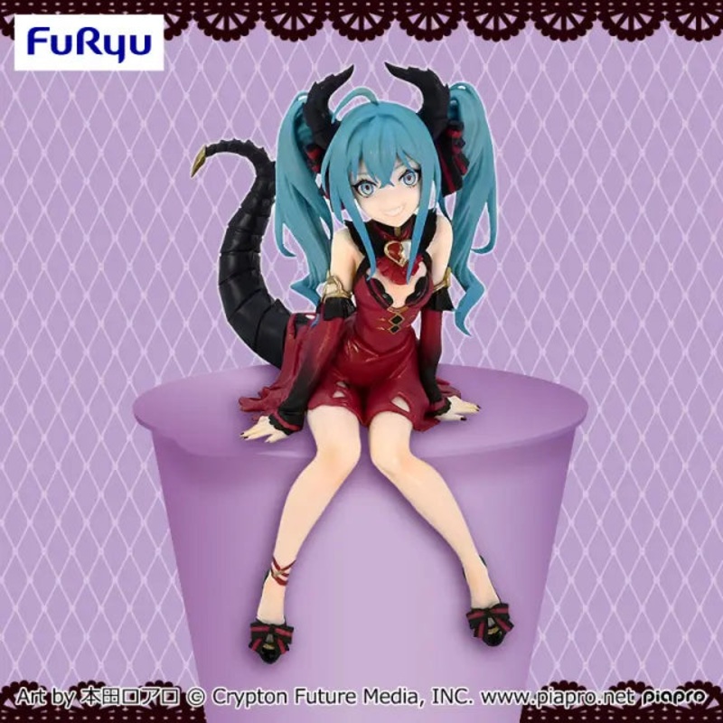 Hatsune Miku Noodle Stopper Figure Villain Red ver.