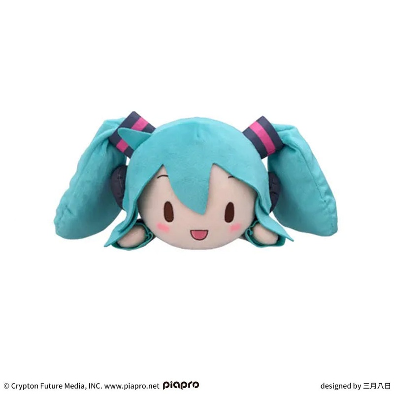Hatsune Miku Series Fuwapuchi Lying Down M Plush Toy Hatsune Miku B