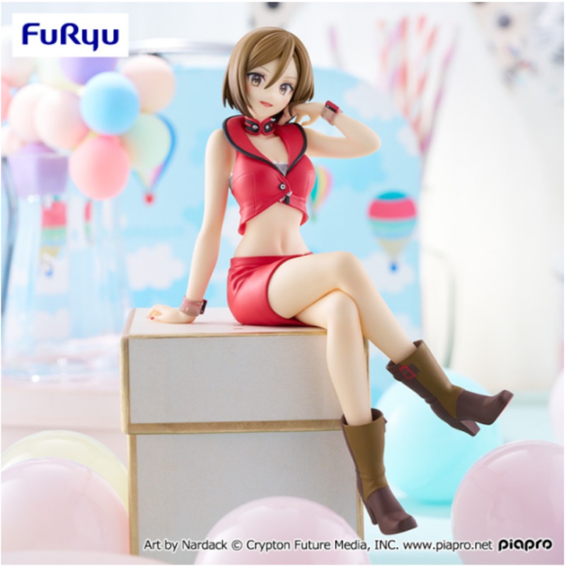 Hatsune Miku Series Noodle Stopper Figure – MEIKO