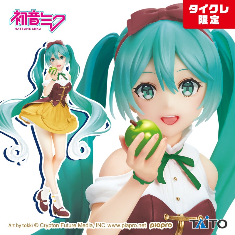 Hatsune Miku Wonderland Figure – Snow White (Taito Online Crane Exclusive)