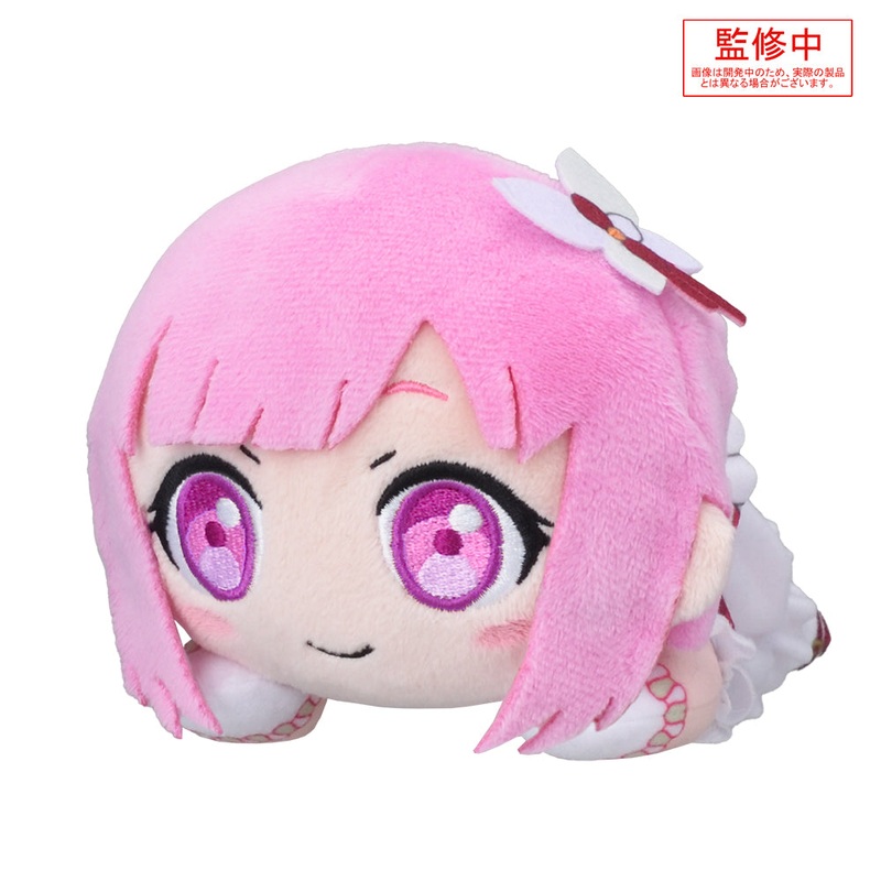 Project Sekai Colorful Stage! feat. Hatsune Miku Plushie “Houemu-Brand New Style-” (S)