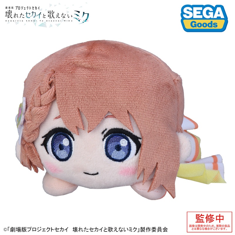 COLORFUL STAGE! The Movie: A Miku Who Can’t Sing Nesoberi Plush Hanasato Minori
