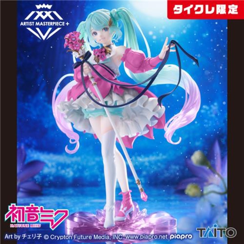 Hatsune Miku Birthday 2024 AMP+ Figure – Flower Ver. (Taito Crane Limited)