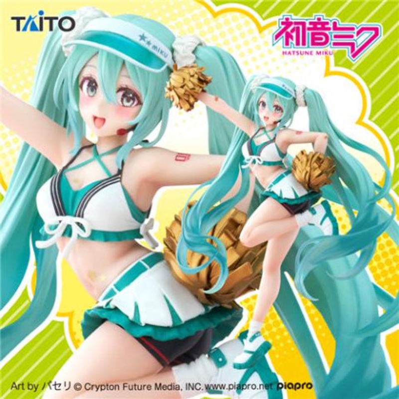 Hatsune Miku Fashion Figure – Uniform