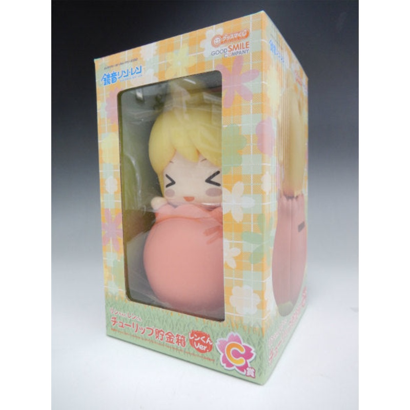Hatsune Miku Goodsma Kuji 2014 SPRING Ver. C Award Tulip Sports Box (Ren -kun ver.)