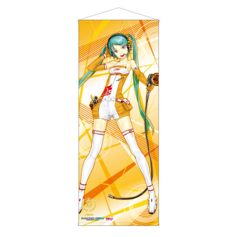 Hatsune Miku GT Project 15th Anniversary Life-size Wall Scroll 2010Ver.