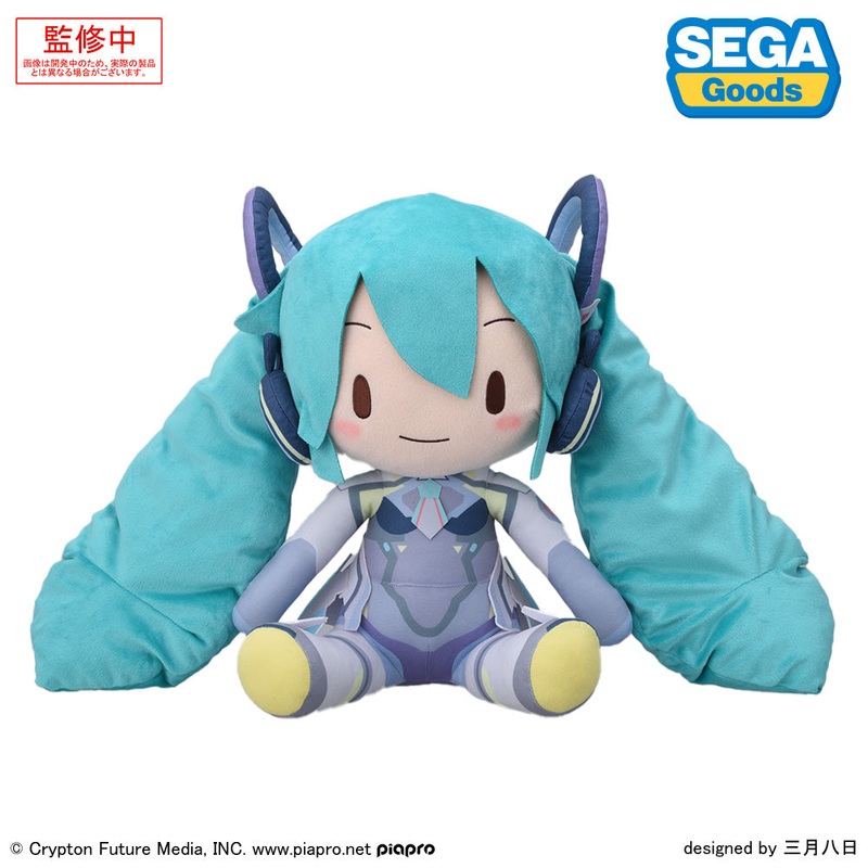 Hatsune Miku MIKU WITH YOU 2024 Fuwa Petit Plush LL