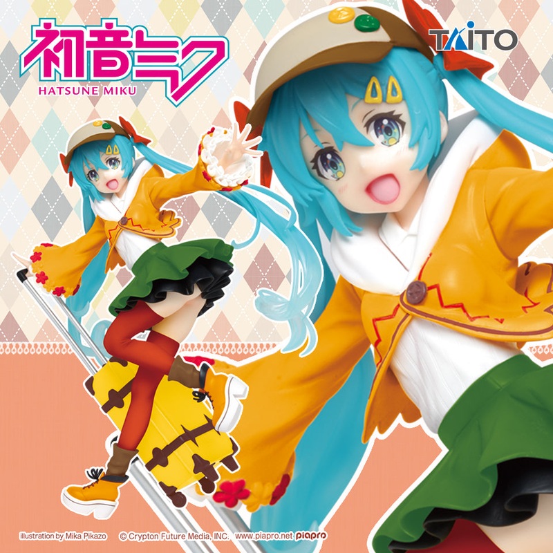 Hatsune Miku – Original Autumn Clothes ver. -Renewal