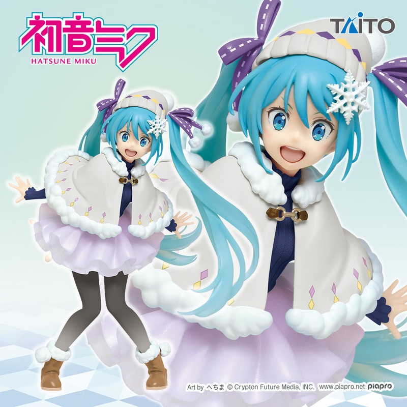Hatsune Miku – Original Winter Clothes ver. -Renewal